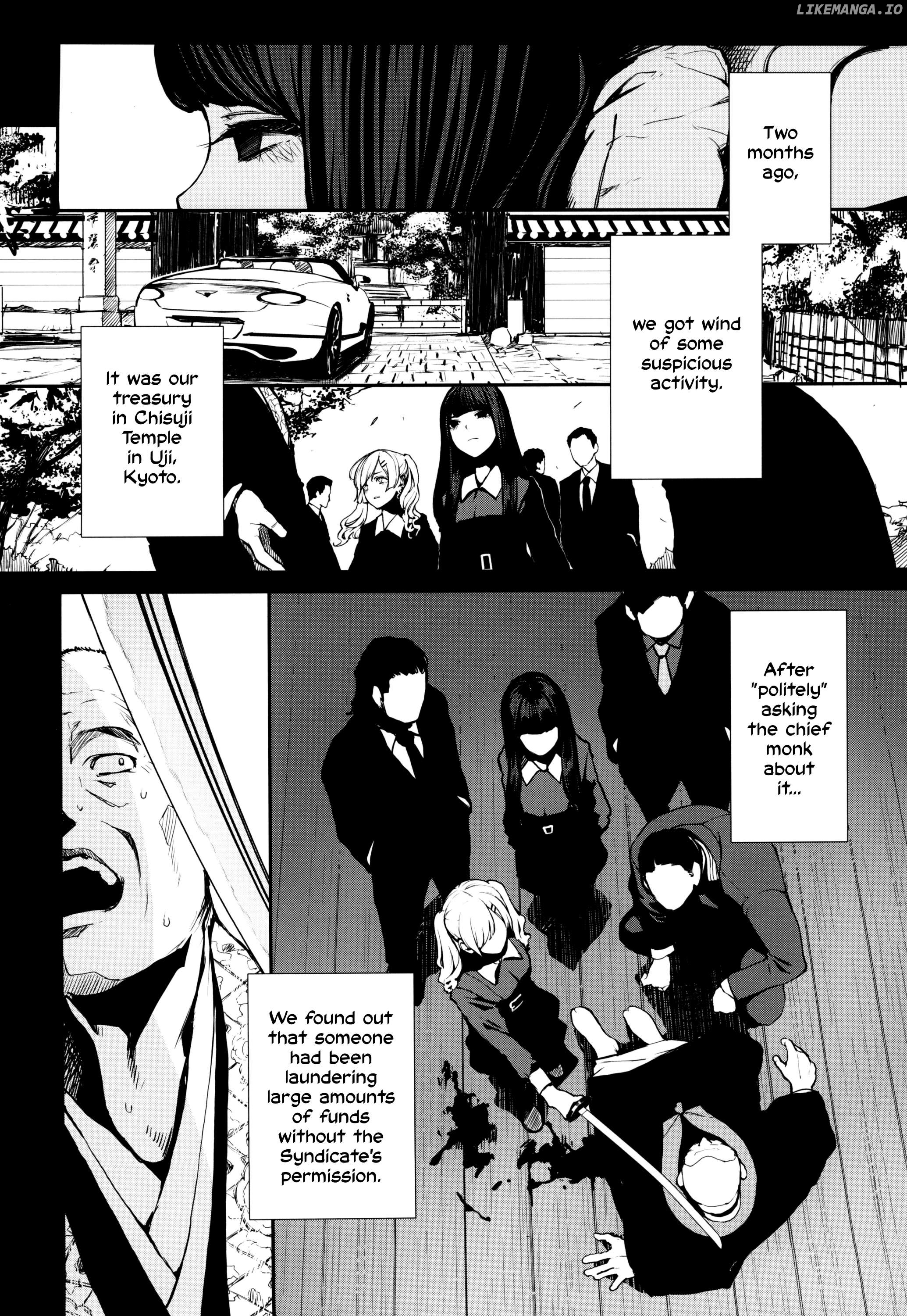 Job Killer Chapter 9 - page 7