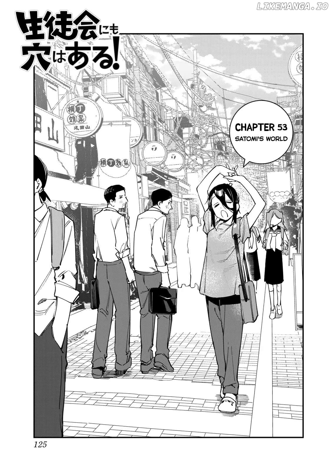 Seitokai Ni Mo Ana Wa Aru! Chapter 53 - page 3