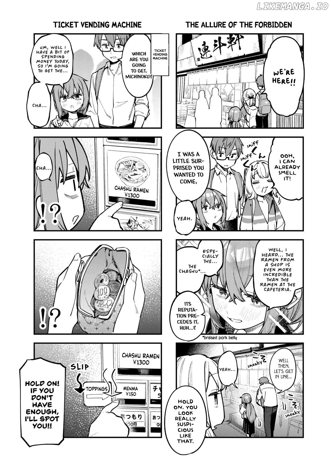 Seitokai Ni Mo Ana Wa Aru! Chapter 55 - page 3