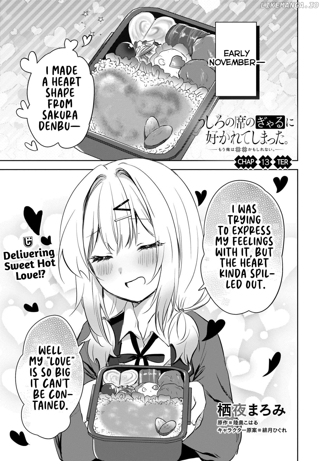 The Gal Sitting Behind Me Likes Me -Maybe I'm Screwed Already- Chapter 13 - page 2