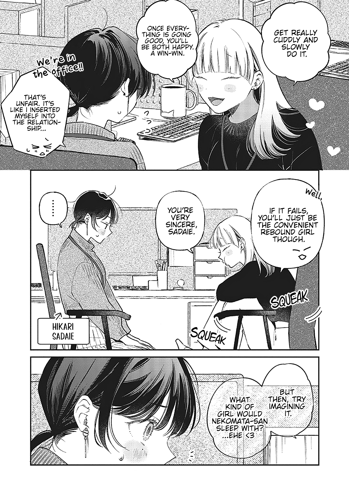 Clumsy Love With Nekomata-San Chapter 3 - page 12