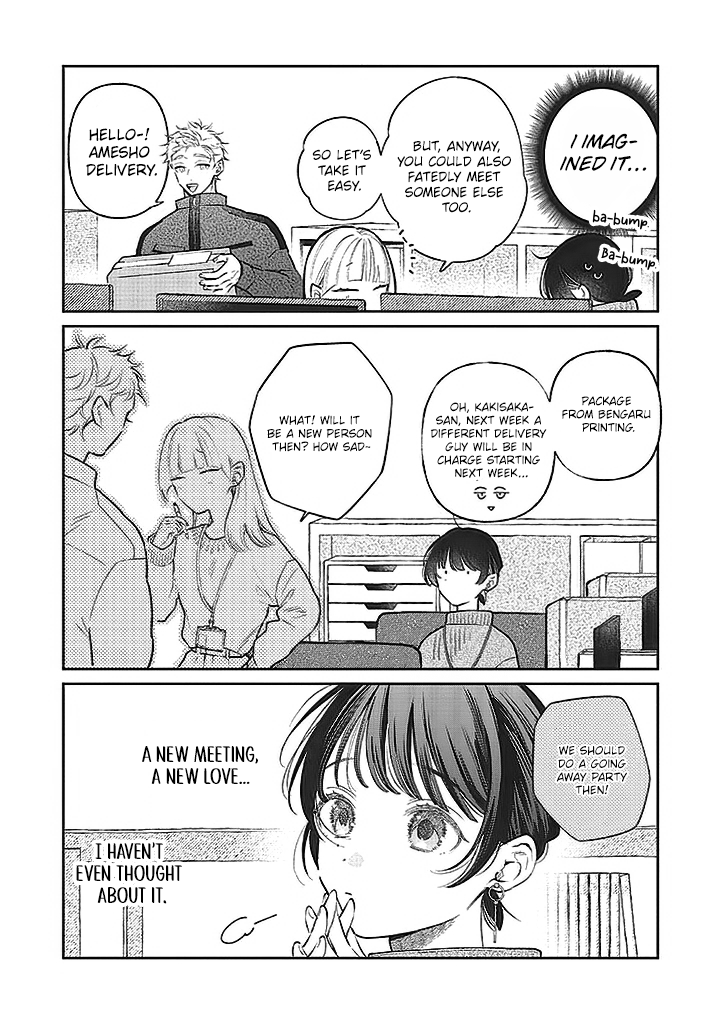 Clumsy Love With Nekomata-San Chapter 3 - page 15