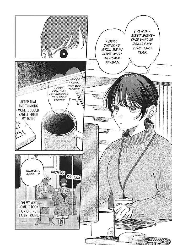 Clumsy Love With Nekomata-San Chapter 3 - page 16