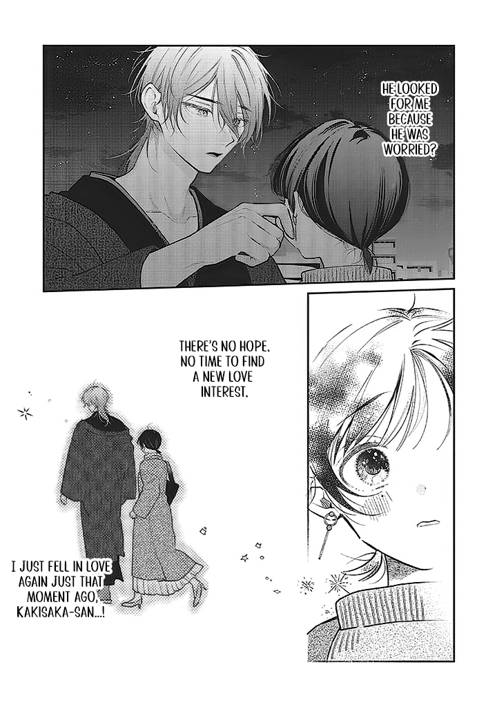 Clumsy Love With Nekomata-San Chapter 3 - page 21
