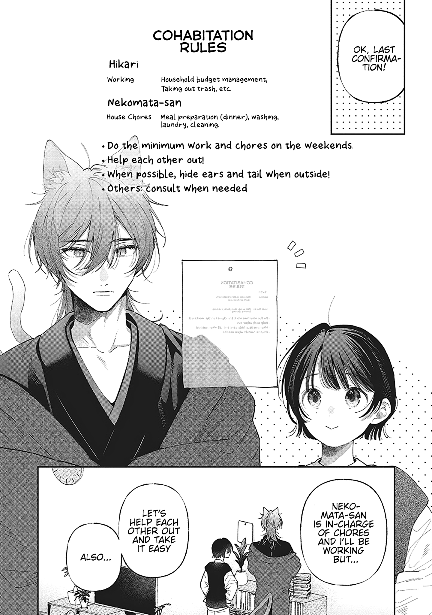 Clumsy Love With Nekomata-San Chapter 3 - page 4