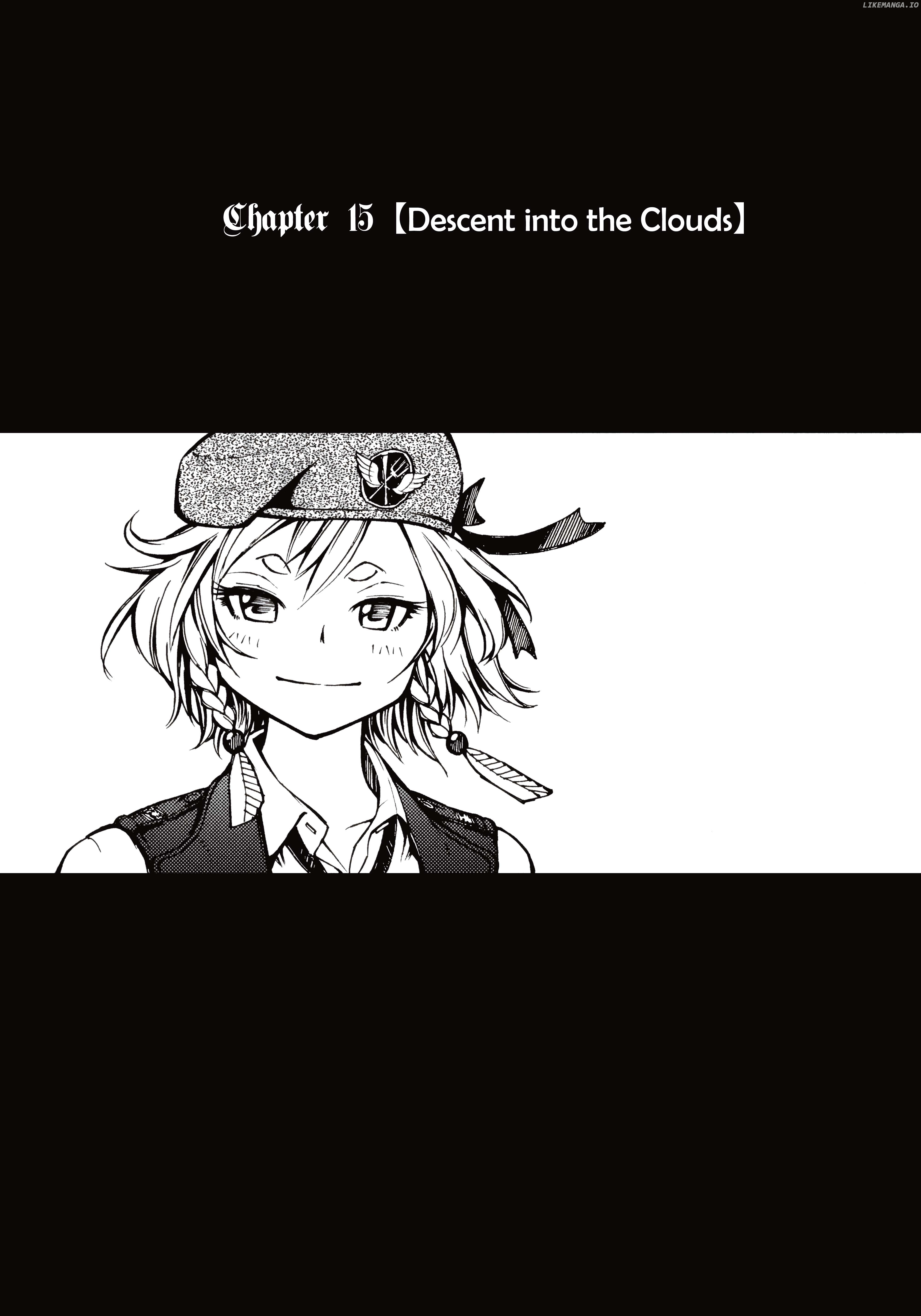 Shuumatsu no Maristella Chapter 15 - page 1
