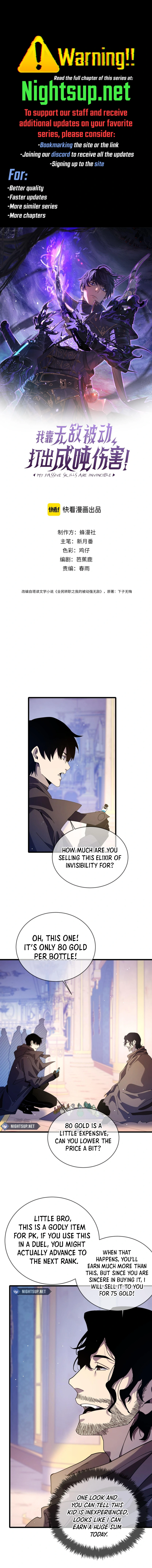 I Rely on My Invincibility to Deal Tons of Damage Passively! Chapter 57 - page 1