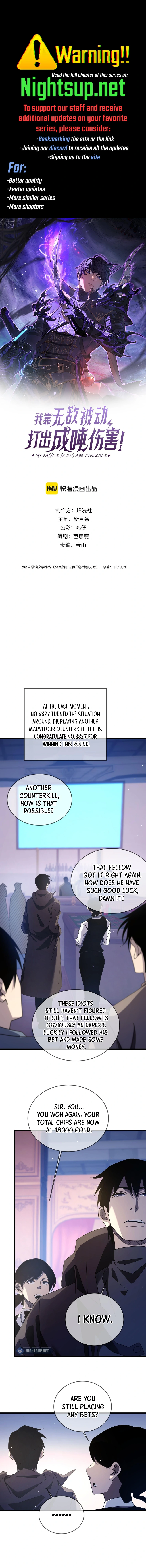 I Rely on My Invincibility to Deal Tons of Damage Passively! Chapter 58 - page 1