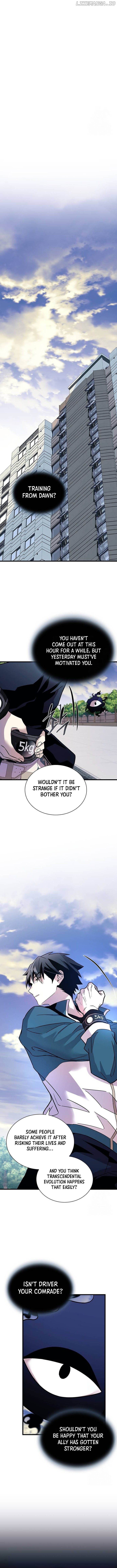 Villain to Kill Chapter 164 - page 6