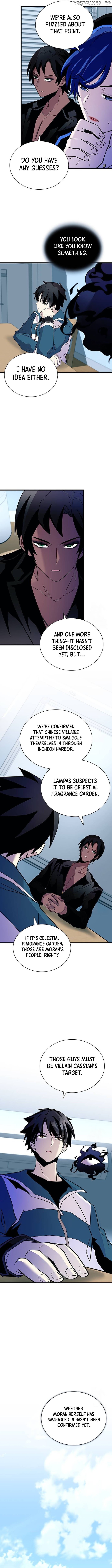Villain to Kill Chapter 165 - page 14