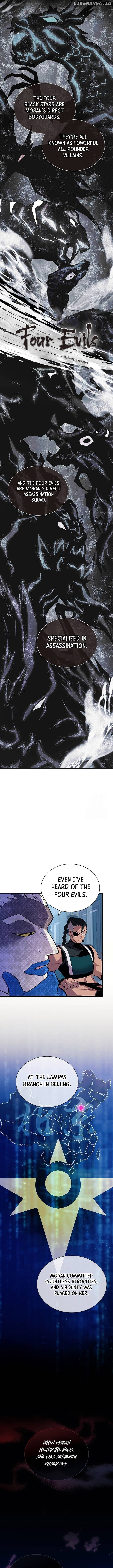Villain to Kill Chapter 166 - page 4