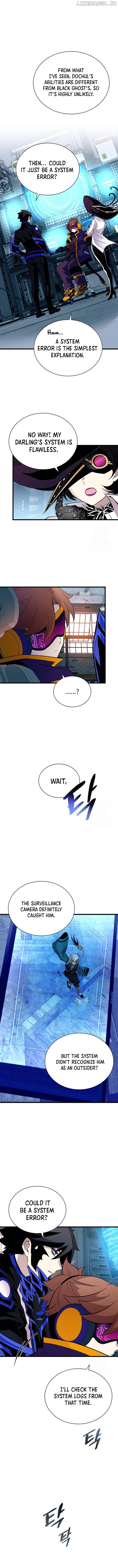 Villain to Kill Chapter 167 - page 3