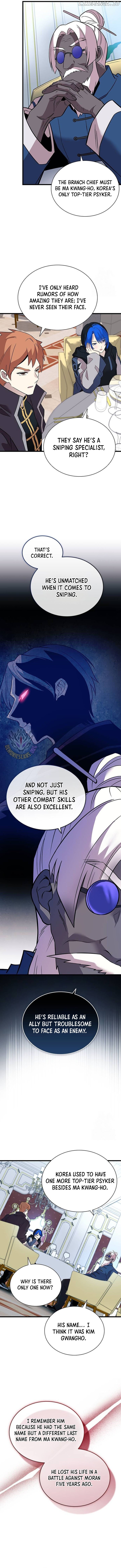 Villain to Kill Chapter 168 - page 9