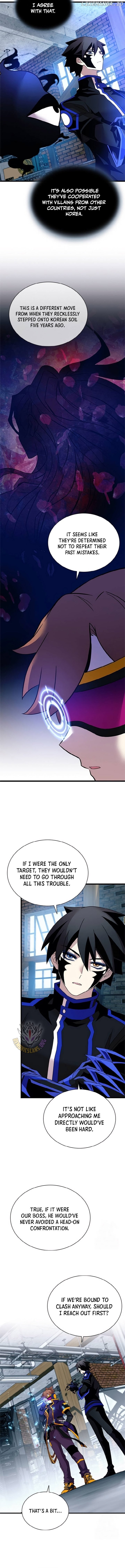 Villain to Kill Chapter 169 - page 7