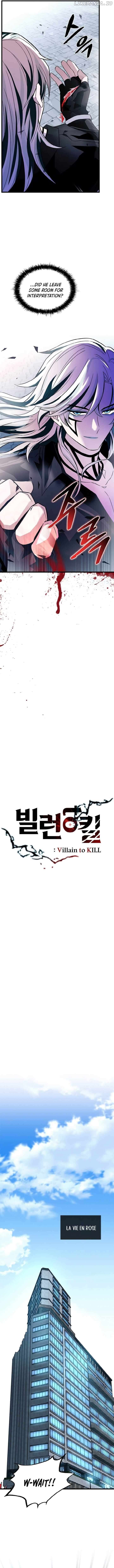 Villain to Kill Chapter 170 - page 8