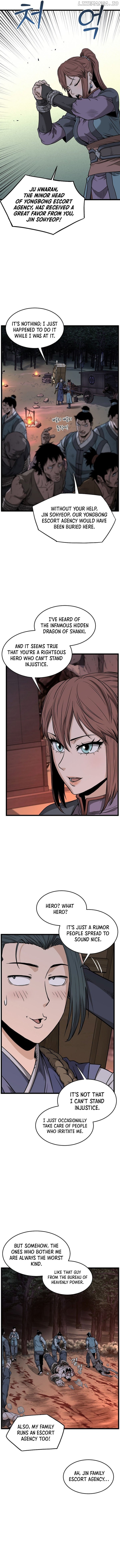 Murim Login Chapter 209 - page 2