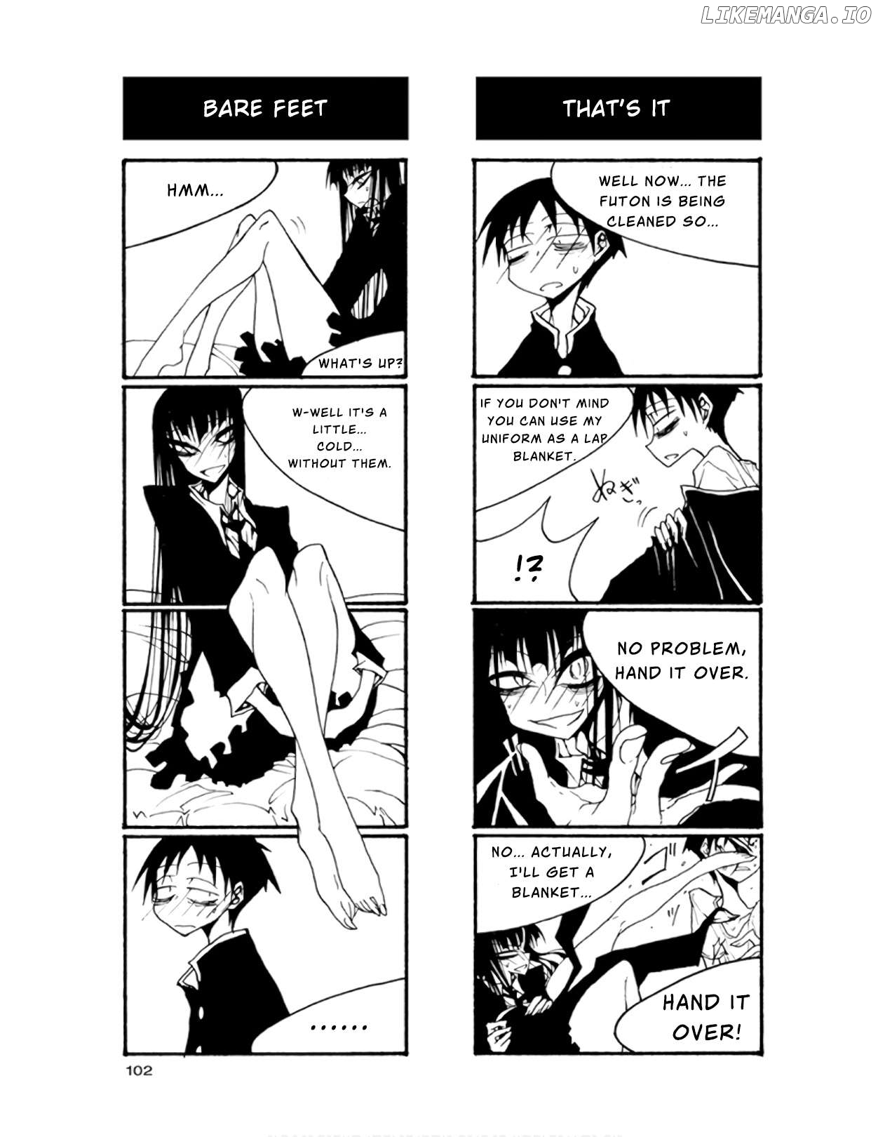 Houkago Play Chapter 71 - page 4