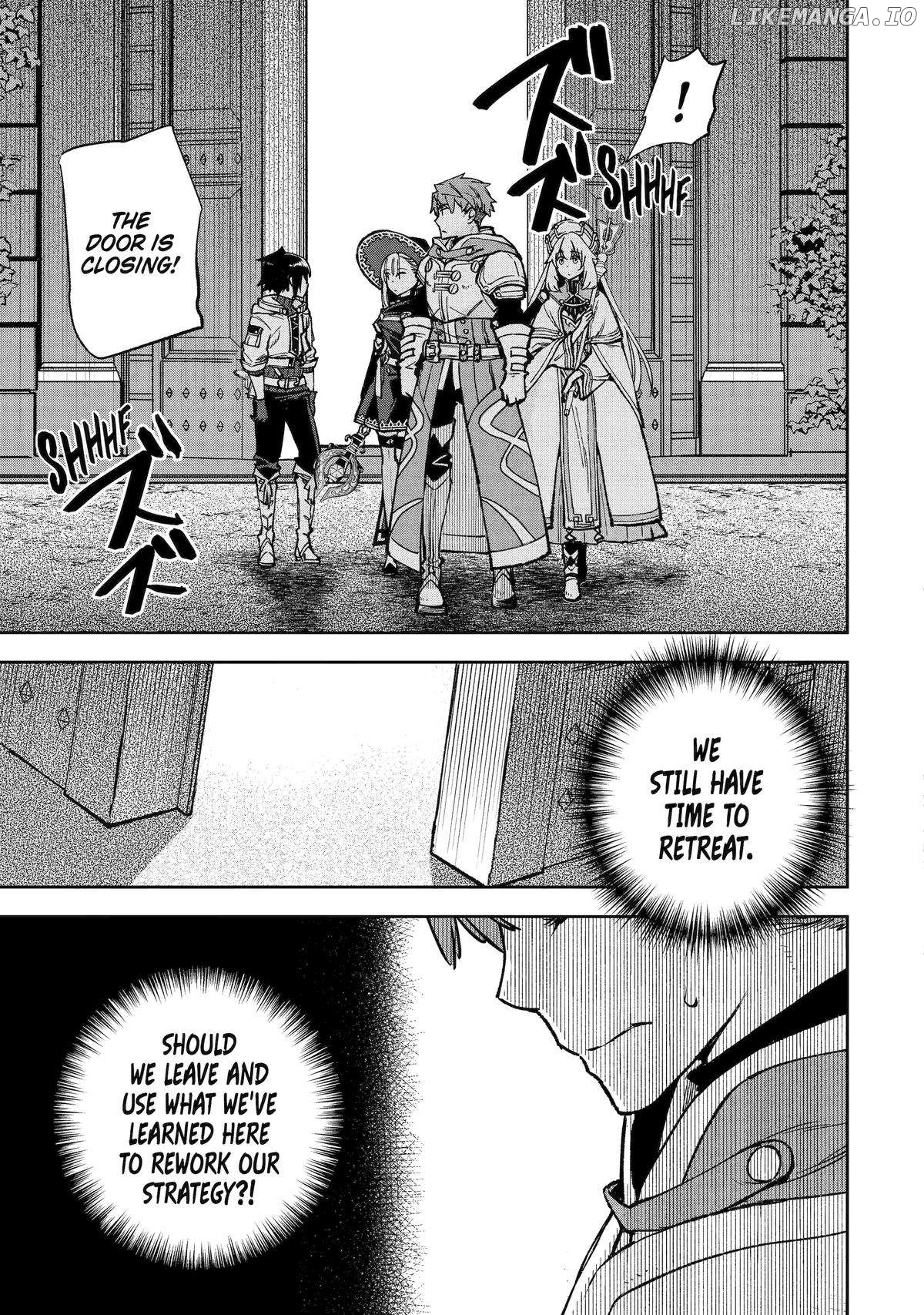 The Chronicles of the Misfit Quartet and their Unrivaled Synergy Chapter 11 - page 7