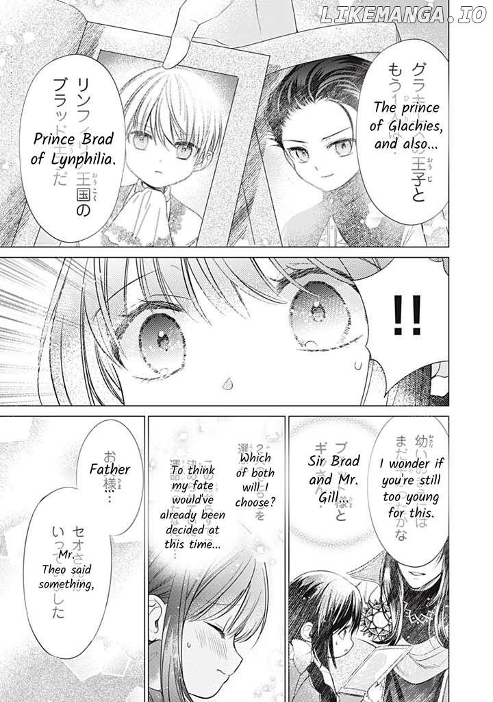 Majo Maid Wa Joou No Himitsu O Shitte Iru Chapter 19 - page 11