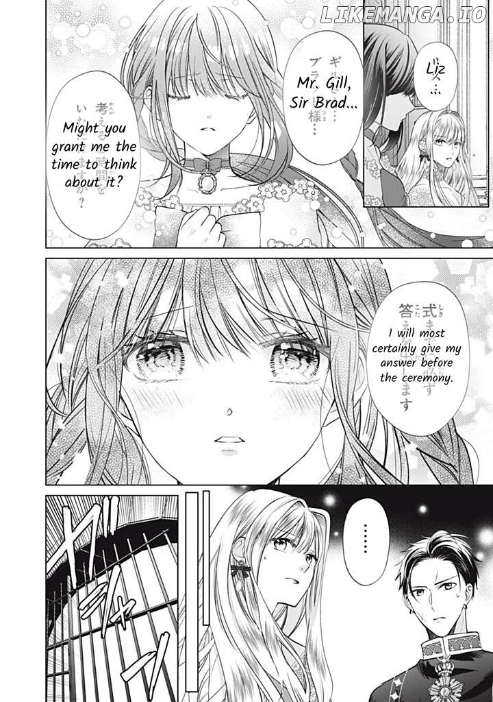 Majo Maid Wa Joou No Himitsu O Shitte Iru Chapter 19 - page 20