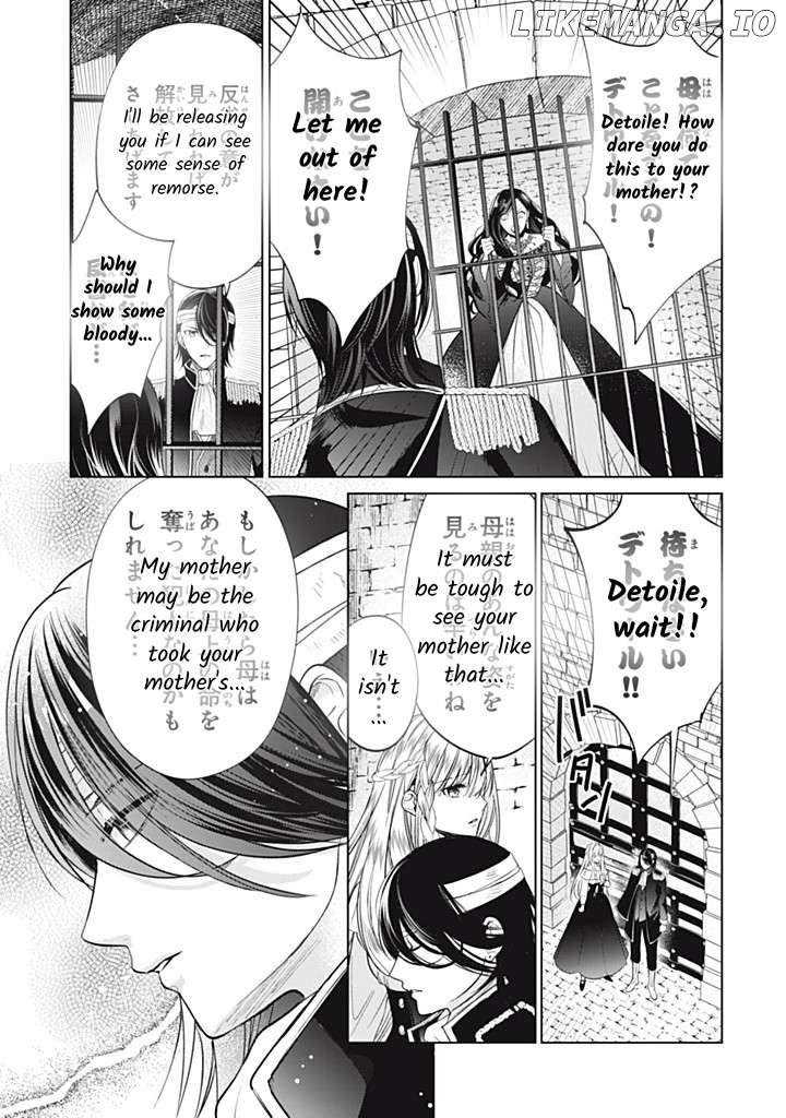 Majo Maid Wa Joou No Himitsu O Shitte Iru Chapter 19 - page 21