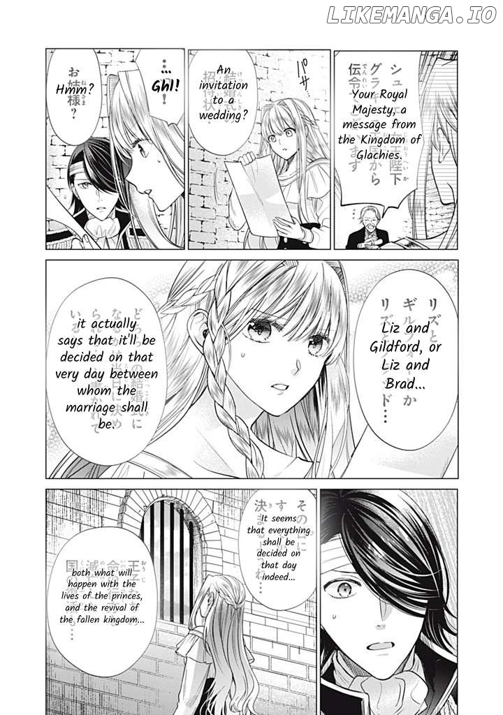 Majo Maid Wa Joou No Himitsu O Shitte Iru Chapter 19 - page 24