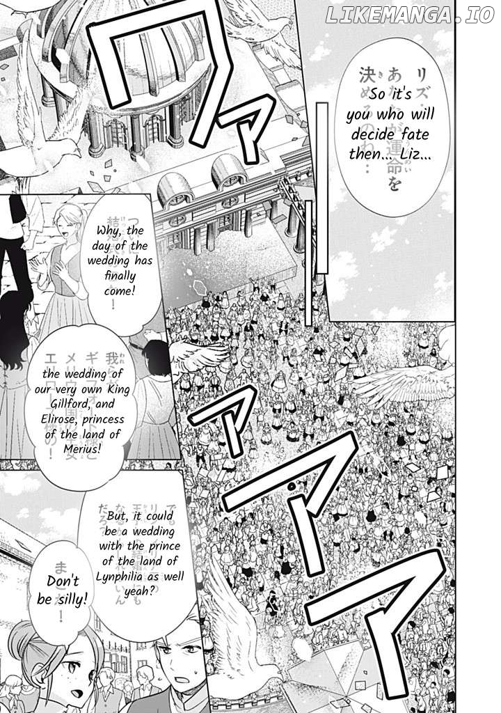 Majo Maid Wa Joou No Himitsu O Shitte Iru Chapter 19 - page 25