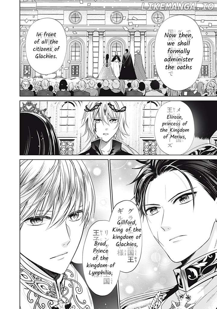 Majo Maid Wa Joou No Himitsu O Shitte Iru Chapter 19 - page 28