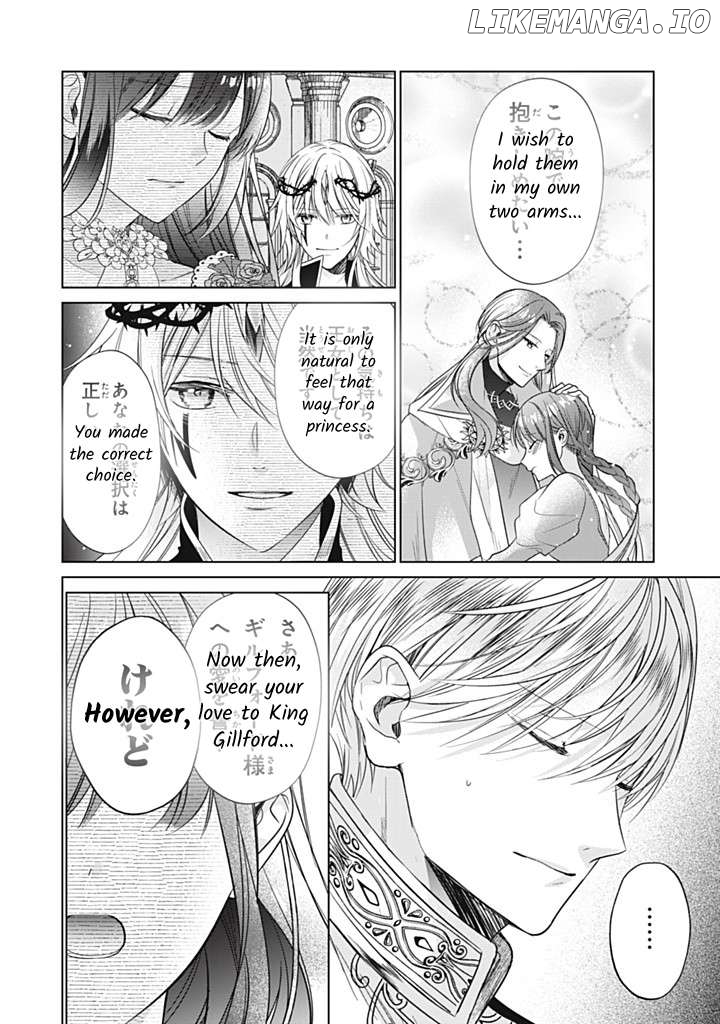 Majo Maid Wa Joou No Himitsu O Shitte Iru Chapter 19 - page 30