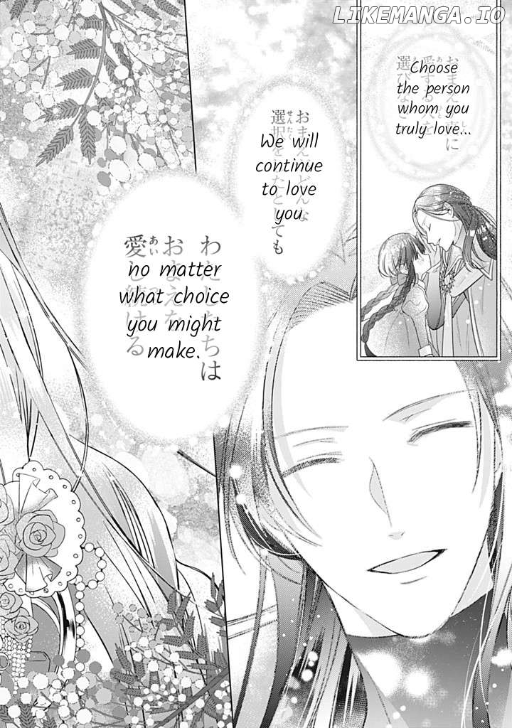 Majo Maid Wa Joou No Himitsu O Shitte Iru Chapter 19 - page 32