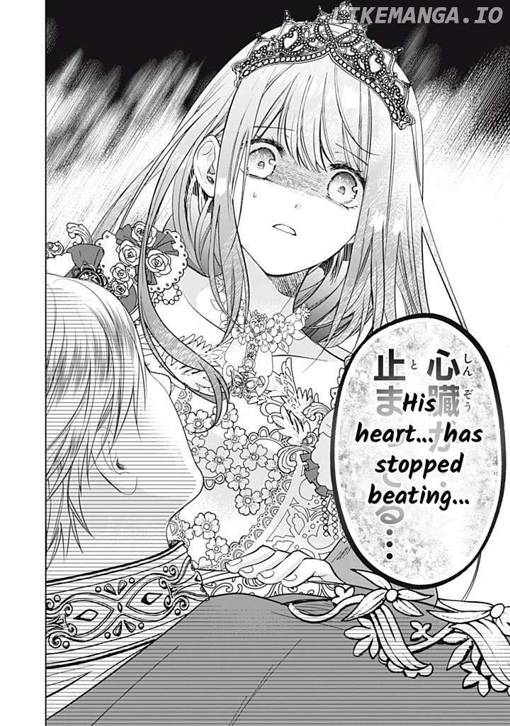 Majo Maid Wa Joou No Himitsu O Shitte Iru Chapter 19 - page 36