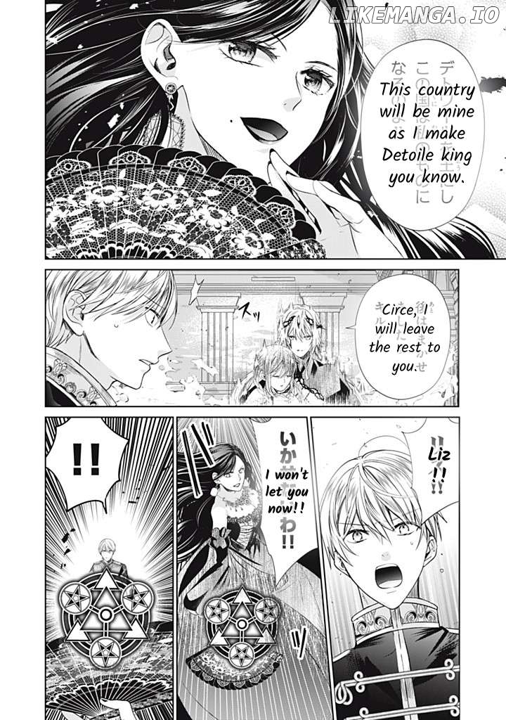 Majo Maid Wa Joou No Himitsu O Shitte Iru Chapter 19 - page 4