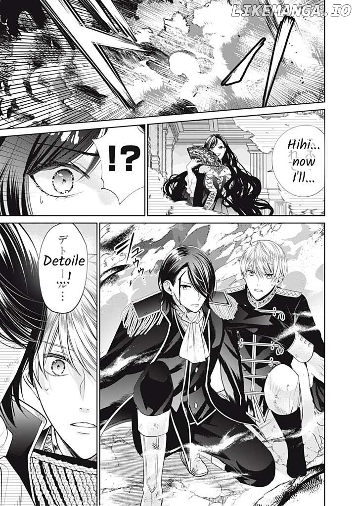 Majo Maid Wa Joou No Himitsu O Shitte Iru Chapter 19 - page 5