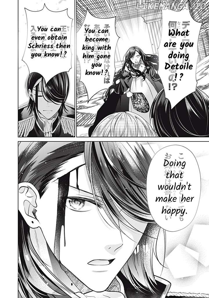 Majo Maid Wa Joou No Himitsu O Shitte Iru Chapter 19 - page 6