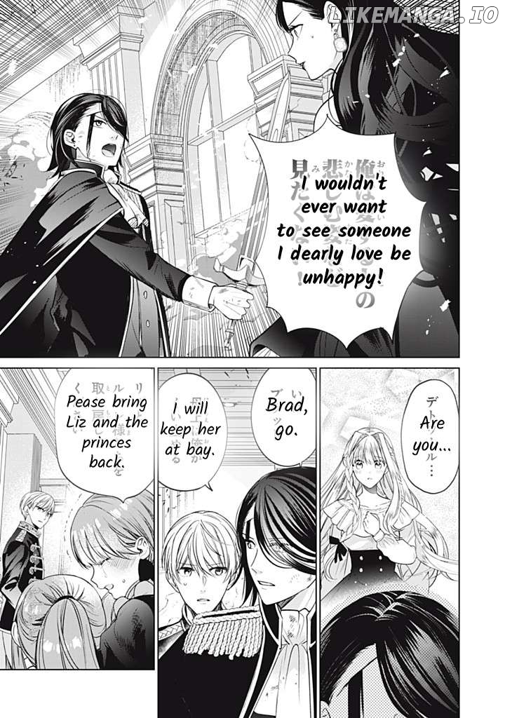 Majo Maid Wa Joou No Himitsu O Shitte Iru Chapter 19 - page 7