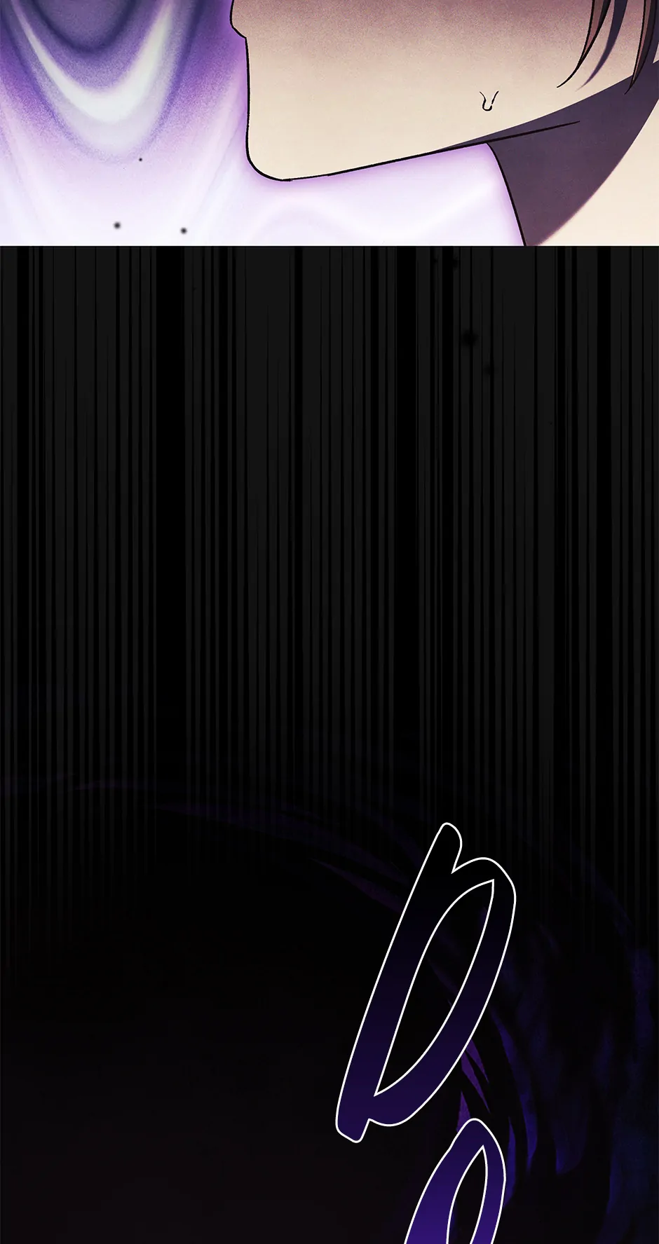 I Just Want My Happy Ending! Chapter 51 - page 84