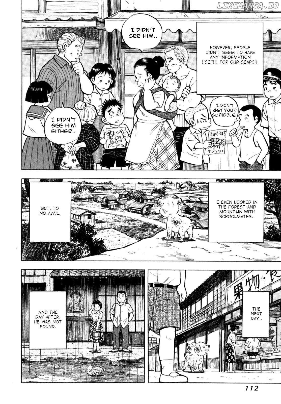 Gabai - Manga Chapter 56 - page 16