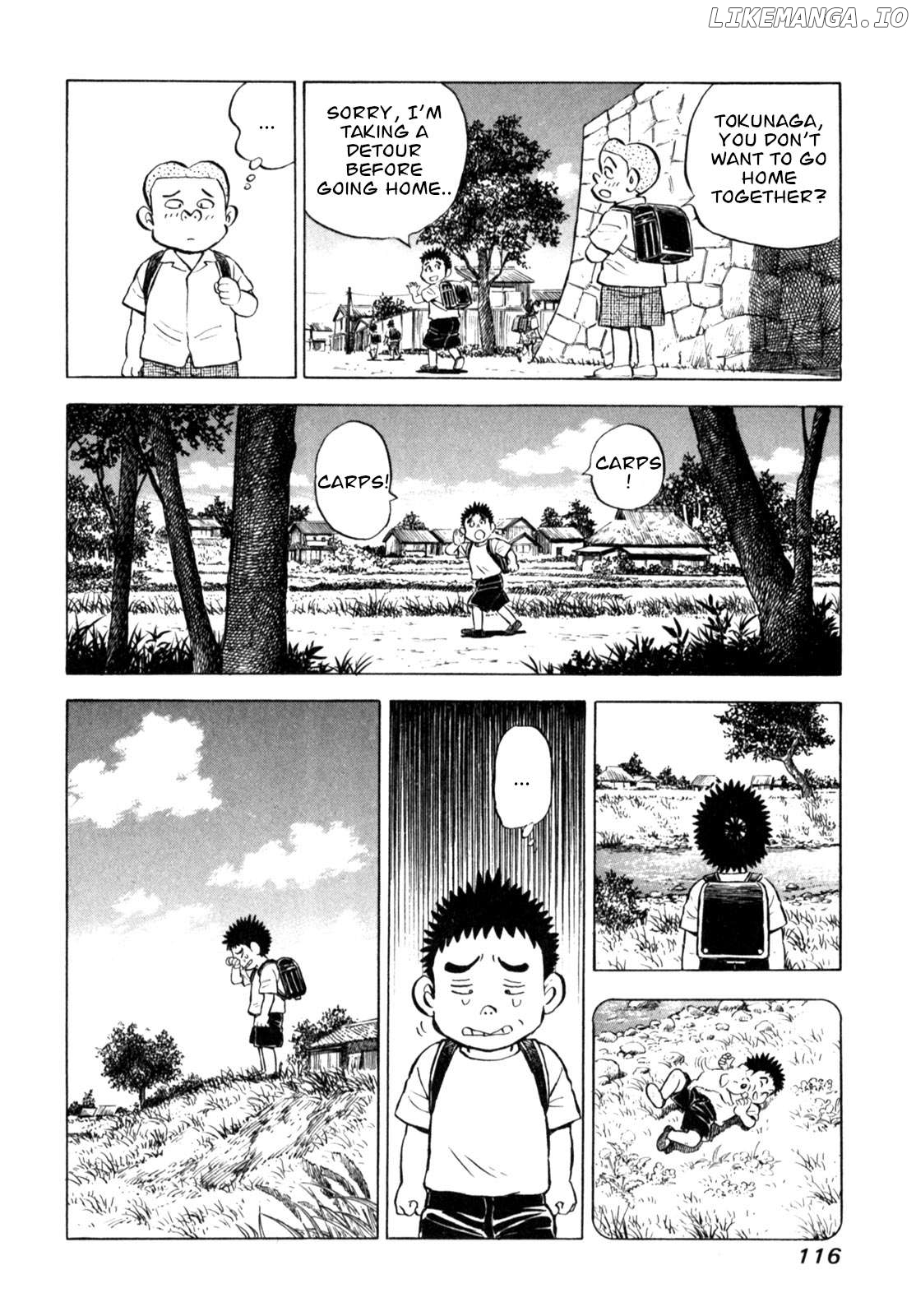 Gabai - Manga Chapter 56 - page 20