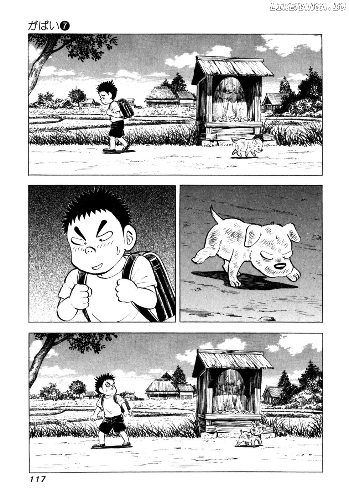 Gabai - Manga Chapter 56 - page 21
