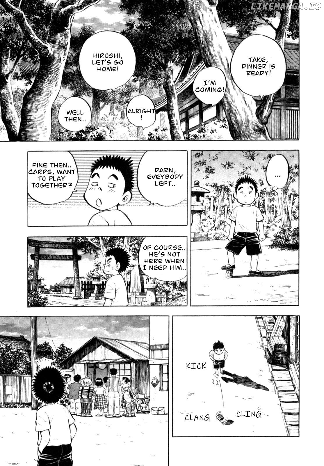 Gabai - Manga Chapter 56 - page 3