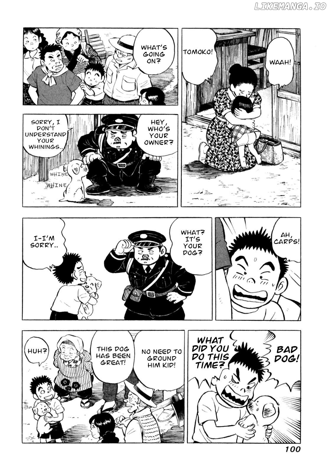 Gabai - Manga Chapter 56 - page 4