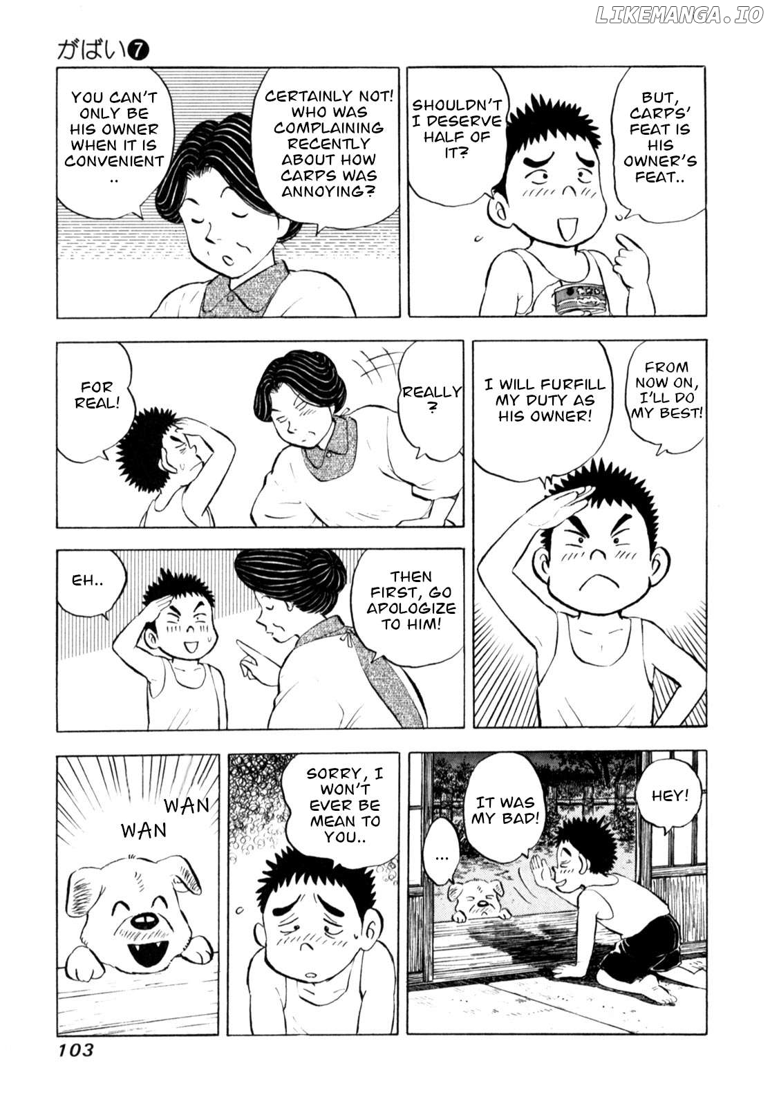 Gabai - Manga Chapter 56 - page 7