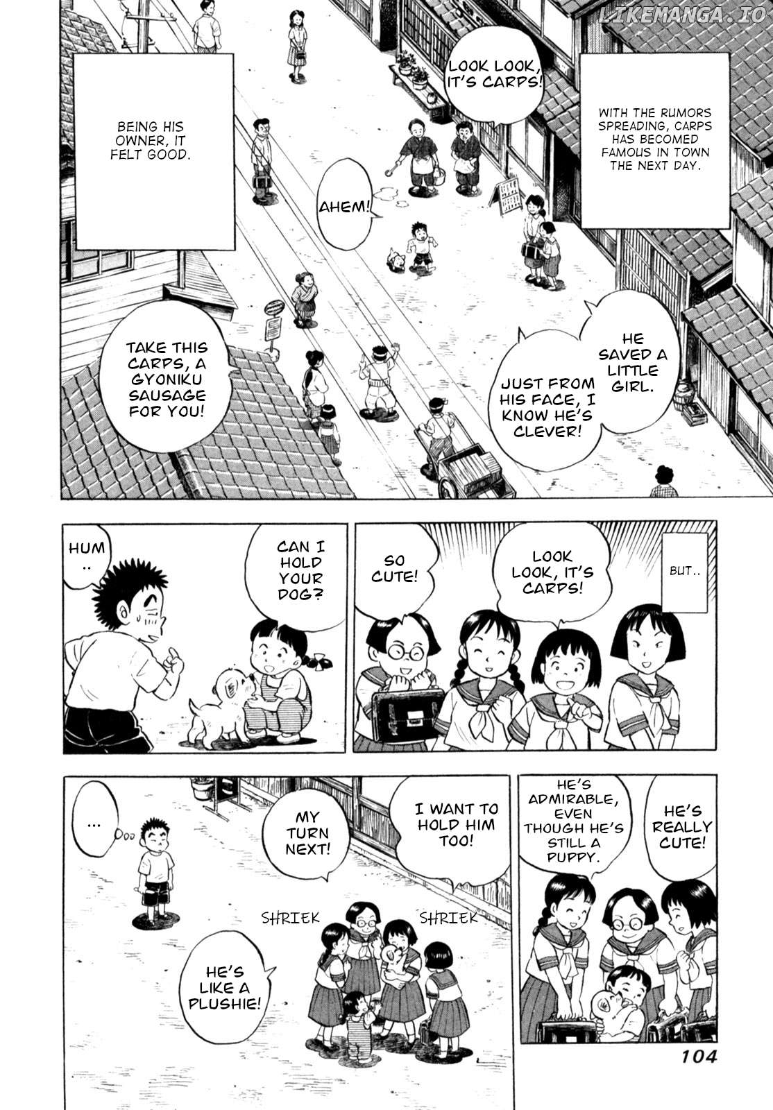Gabai - Manga Chapter 56 - page 8