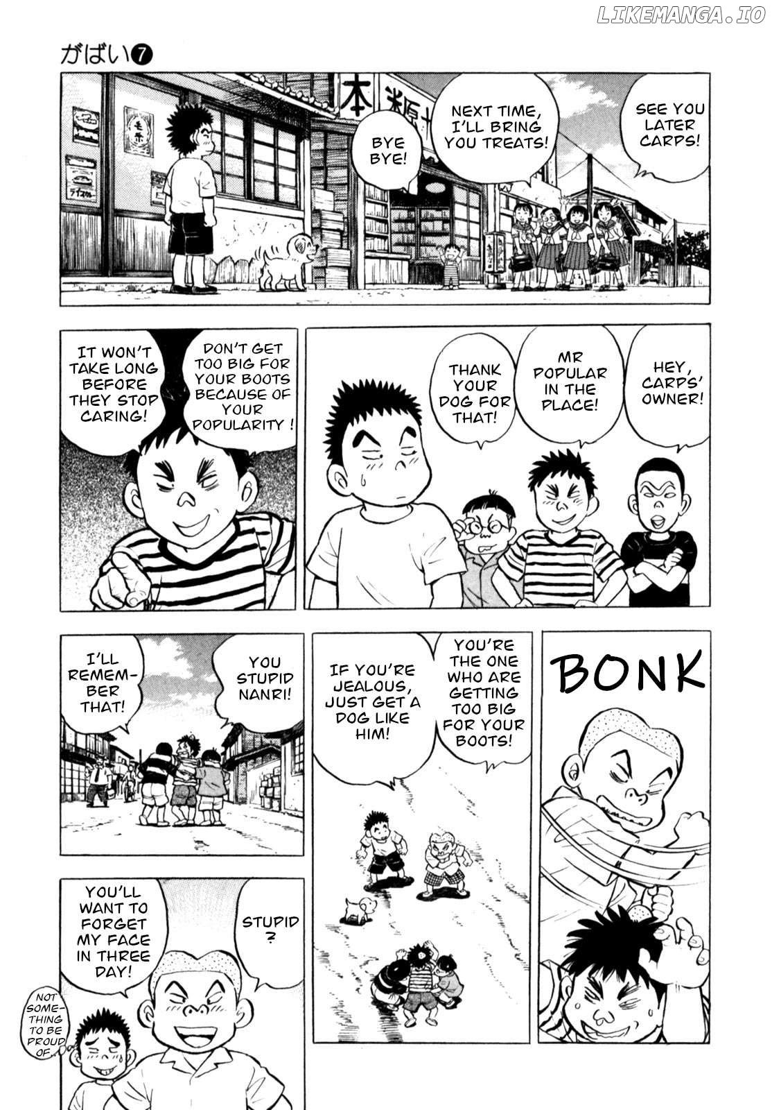Gabai - Manga Chapter 56 - page 9