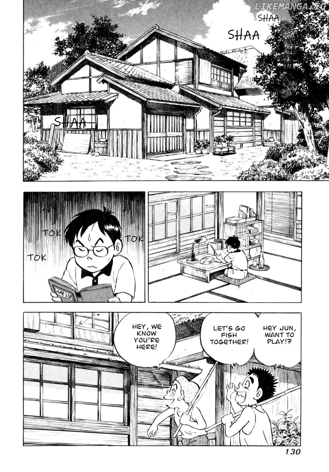 Gabai - Manga Chapter 57 - page 10