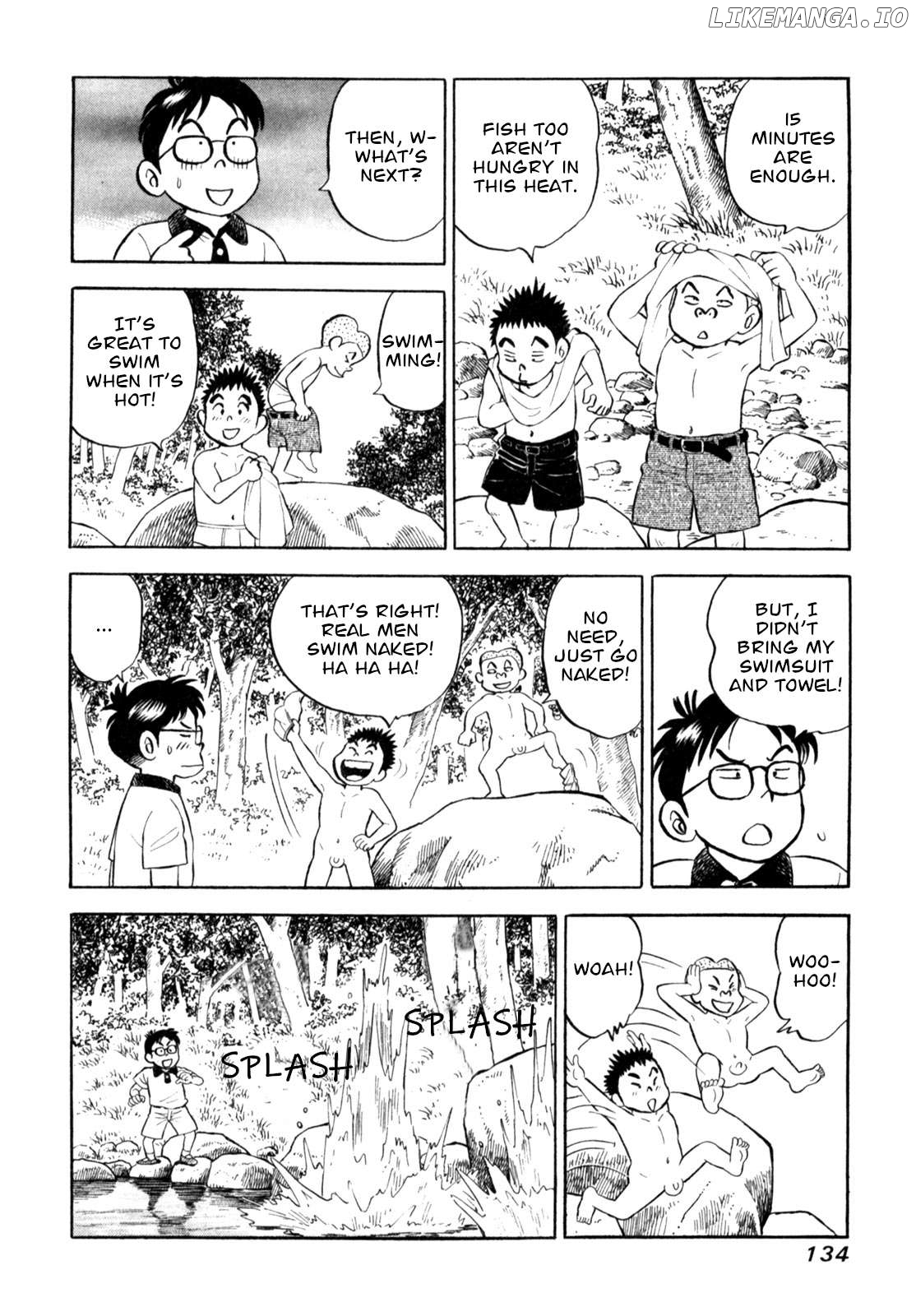 Gabai - Manga Chapter 57 - page 14