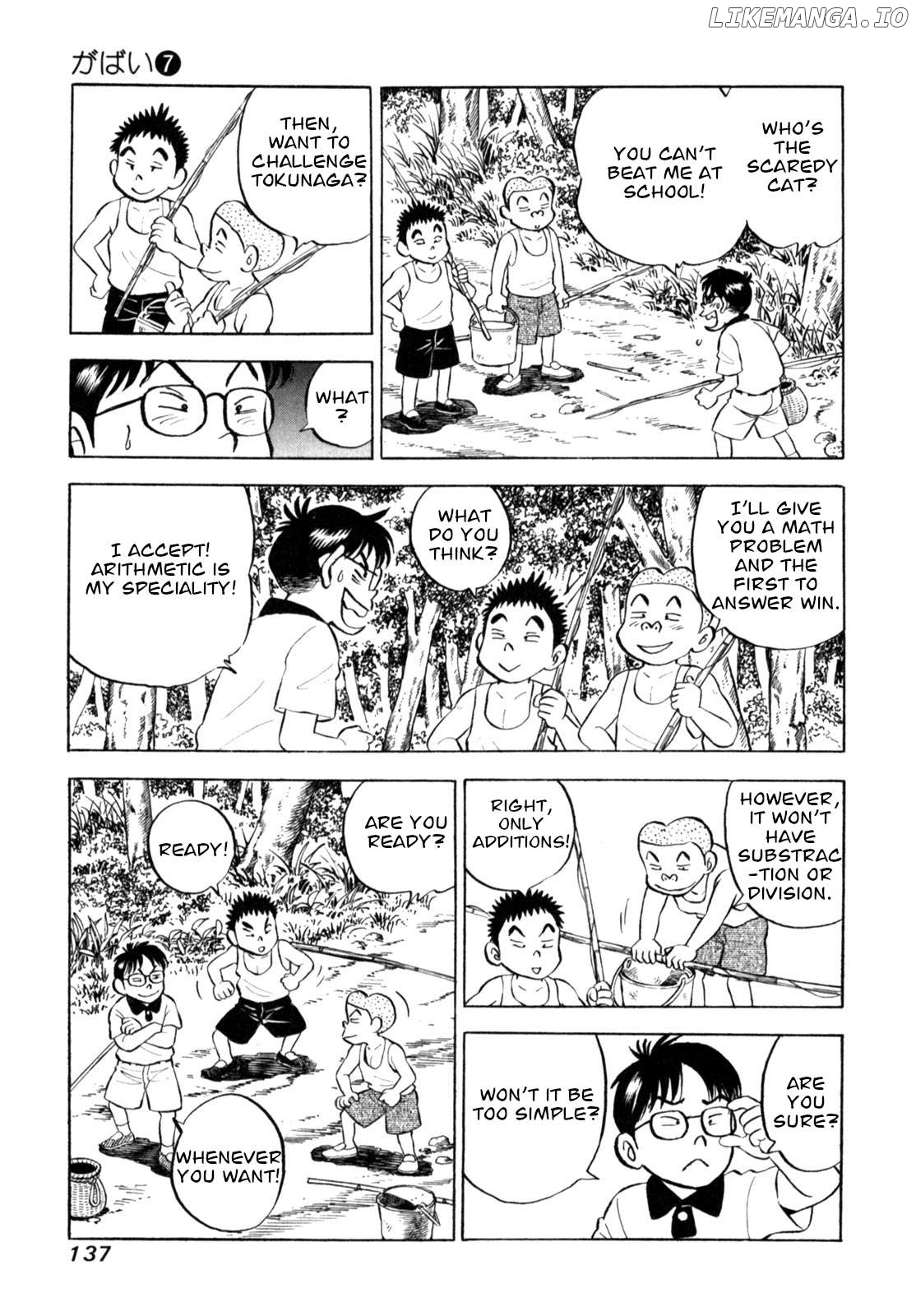 Gabai - Manga Chapter 57 - page 17