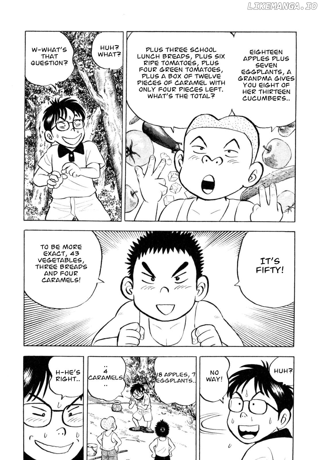 Gabai - Manga Chapter 57 - page 18