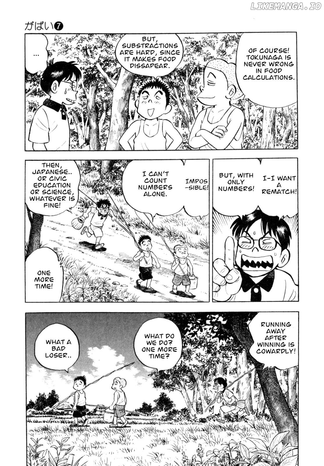 Gabai - Manga Chapter 57 - page 19