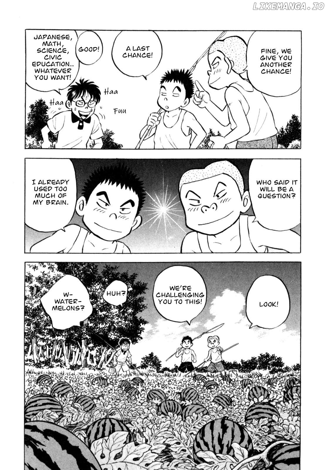 Gabai - Manga Chapter 57 - page 20